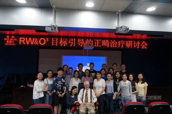 说明: C:\Users\Administrator\Desktop\RW通讯稿(正畸科)\RW通讯稿(正畸科)\1.jpg
